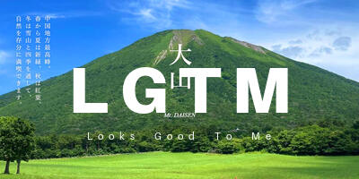 LGTM