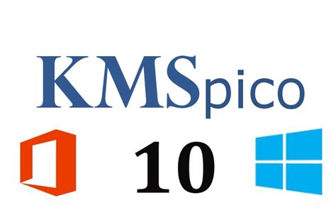 kmspico descargar gratis