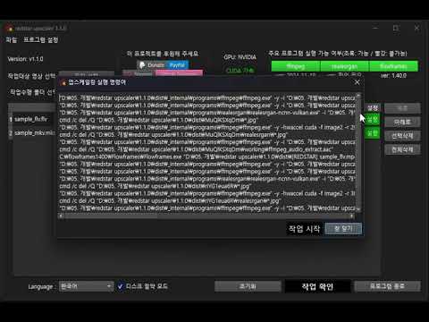 시연 영상 보기