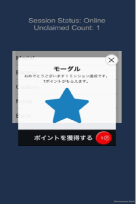 Modal