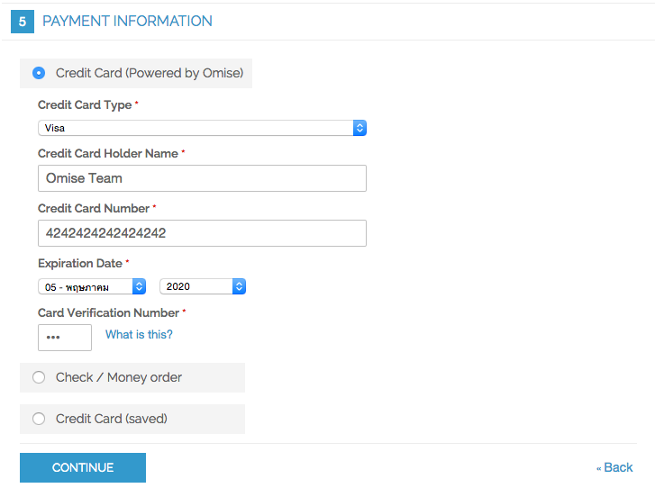 Checkout with Omise Payment Gateway Form