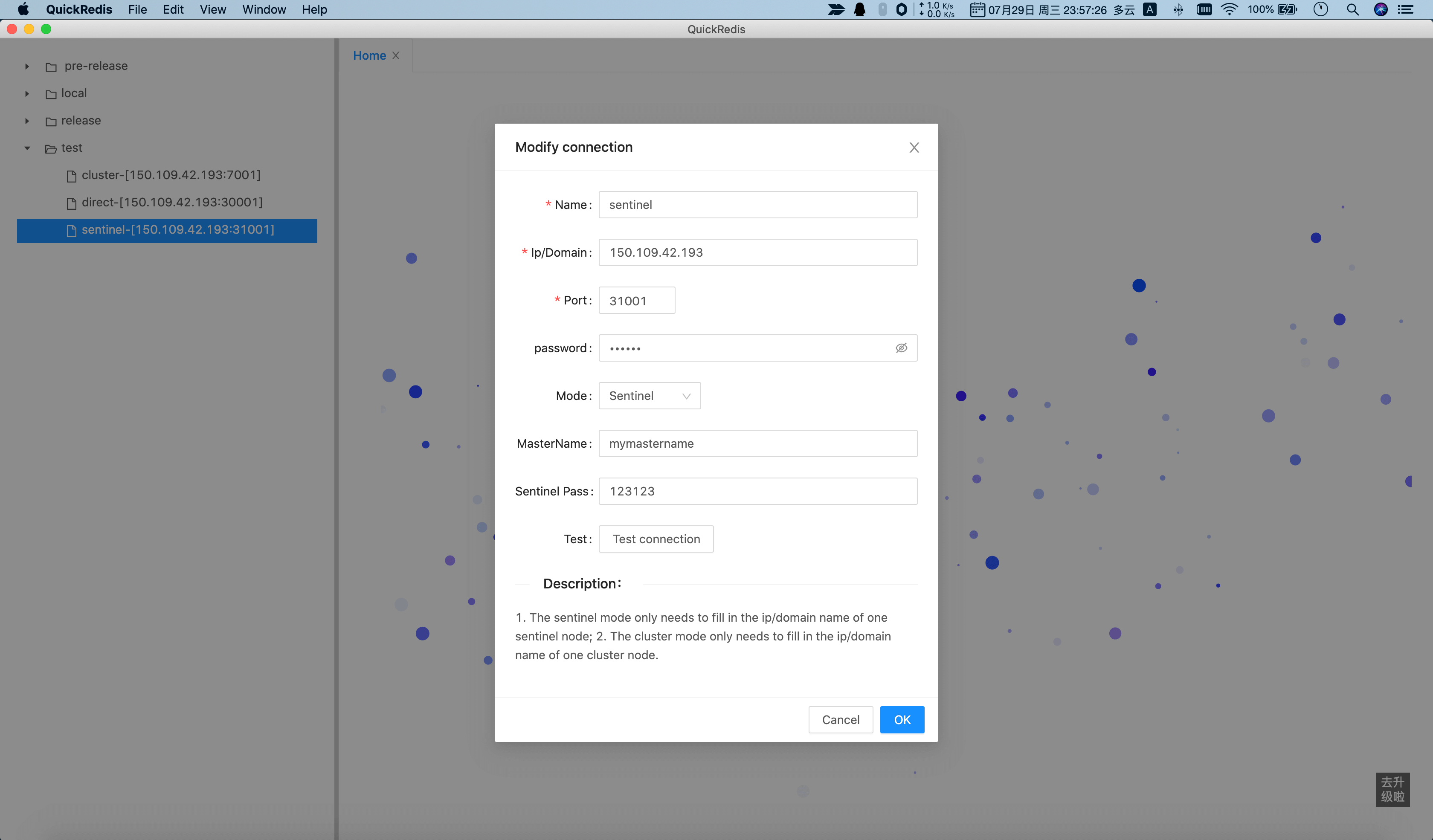 Sentinel Mode Configuration