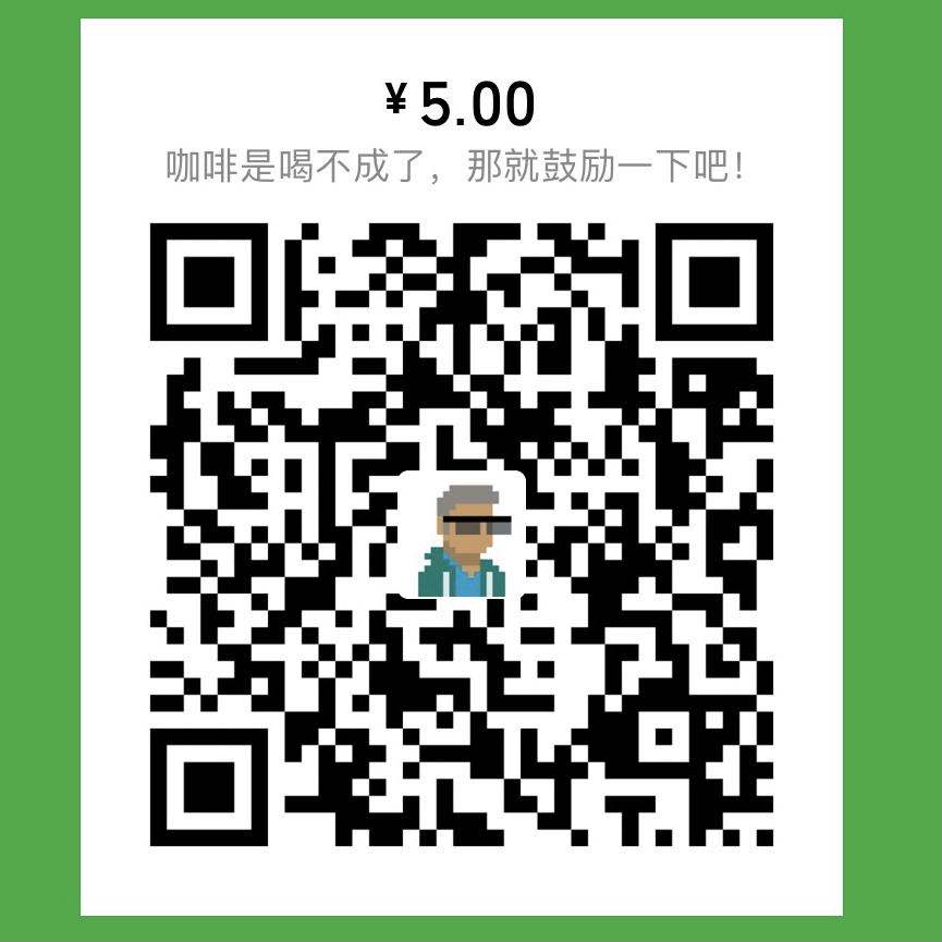 wechat