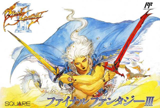 Box art for the Famicom version of Final Fantasy III