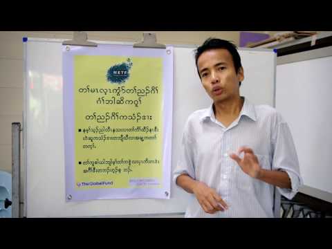 Combination therapies