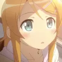 Kirino