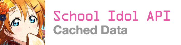 School Idol API - Authentication endpoint