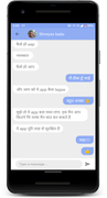 CLiK Messages Hindi