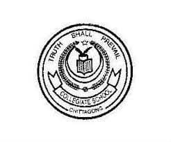 chittagong collegiate school badge