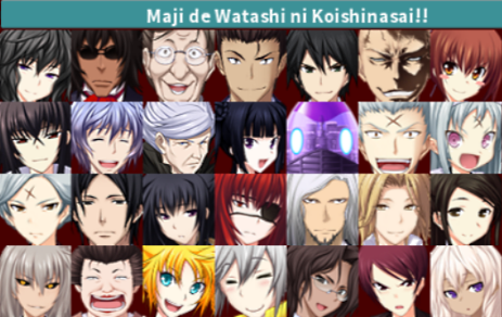 Majikoi series preview