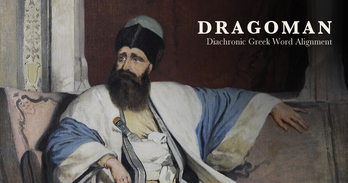 Dragoman Greek word alignment model
