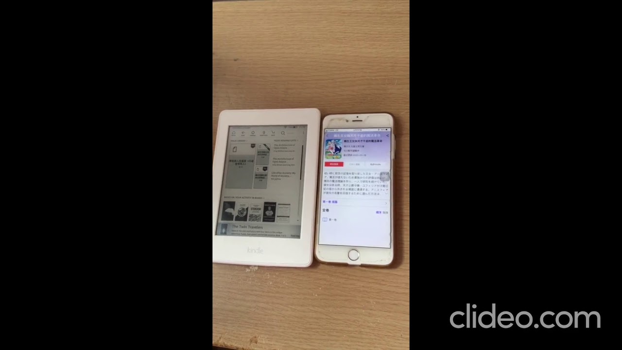 Watch the video