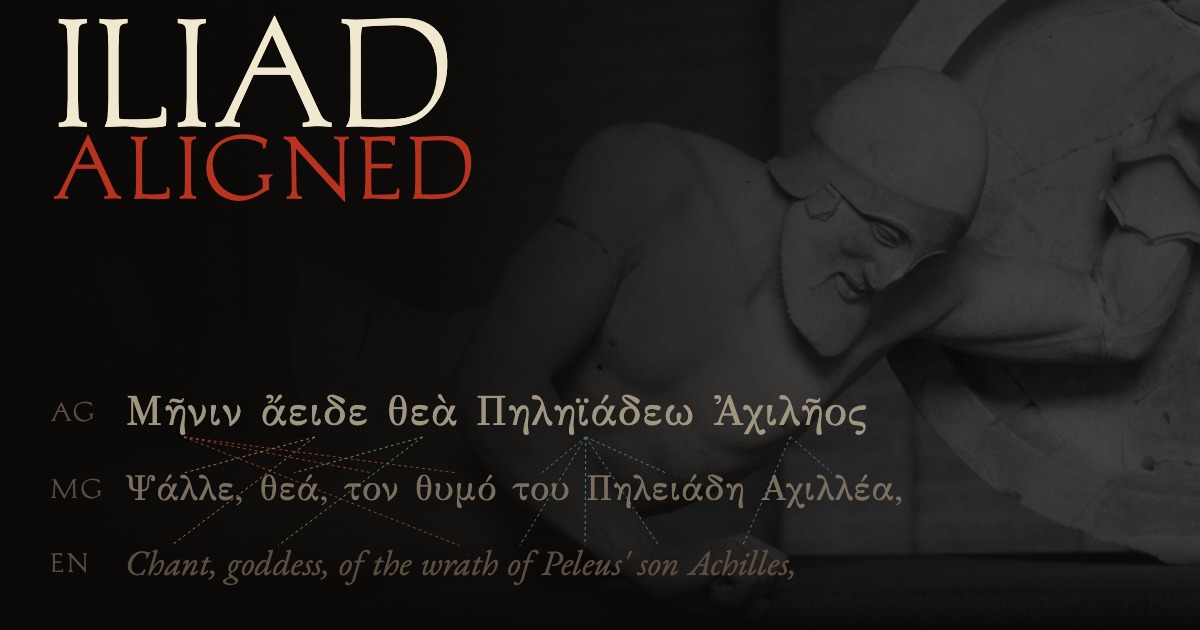 Iliad Aligned