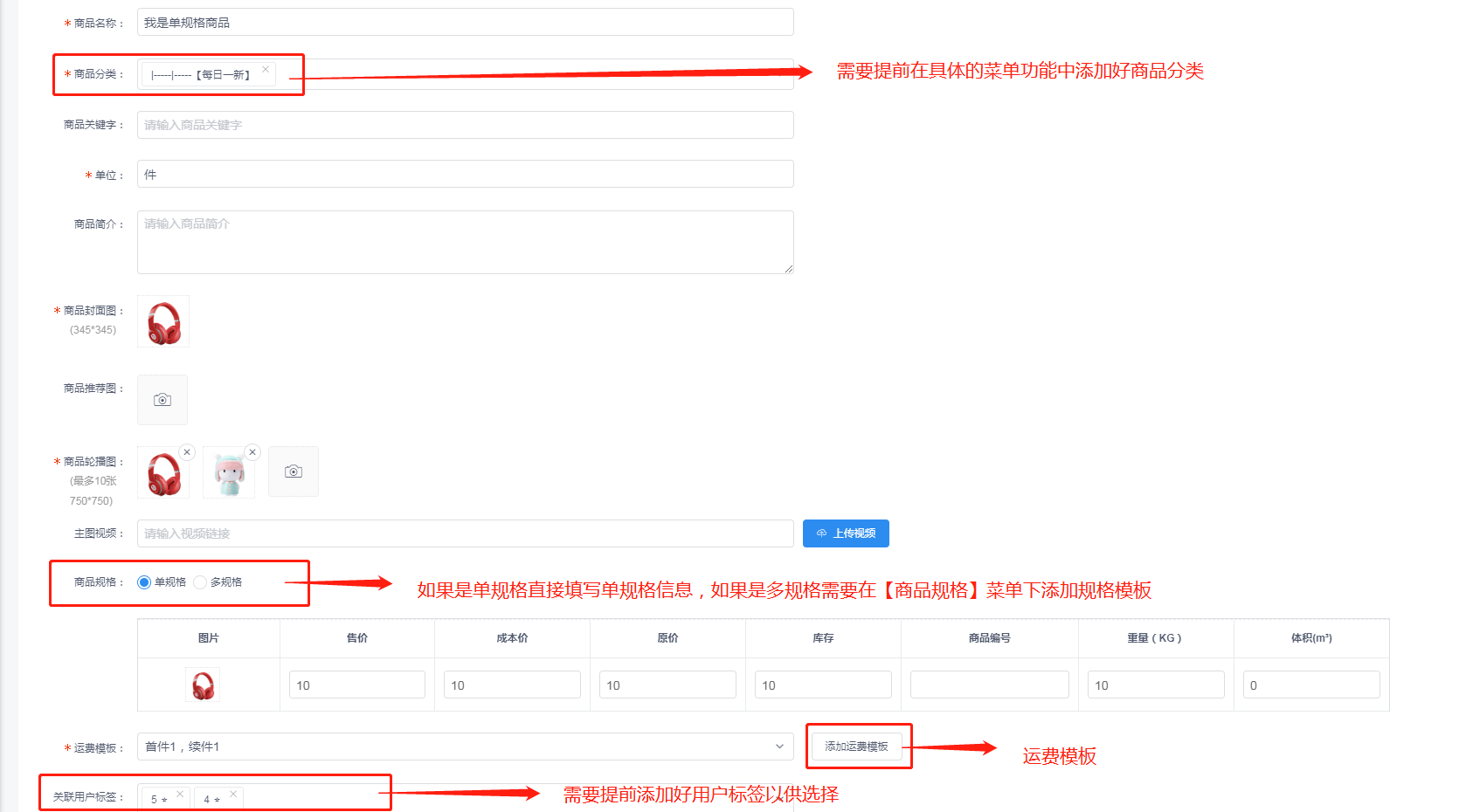 输入图片说明