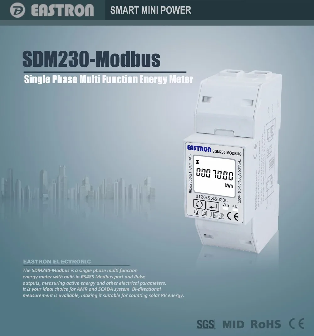 SMD230 Product sheet