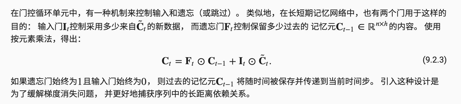 截屏2021-12-21 13.27.27