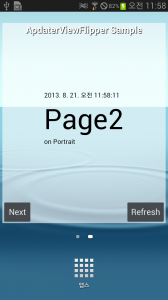 screenshot of this widget