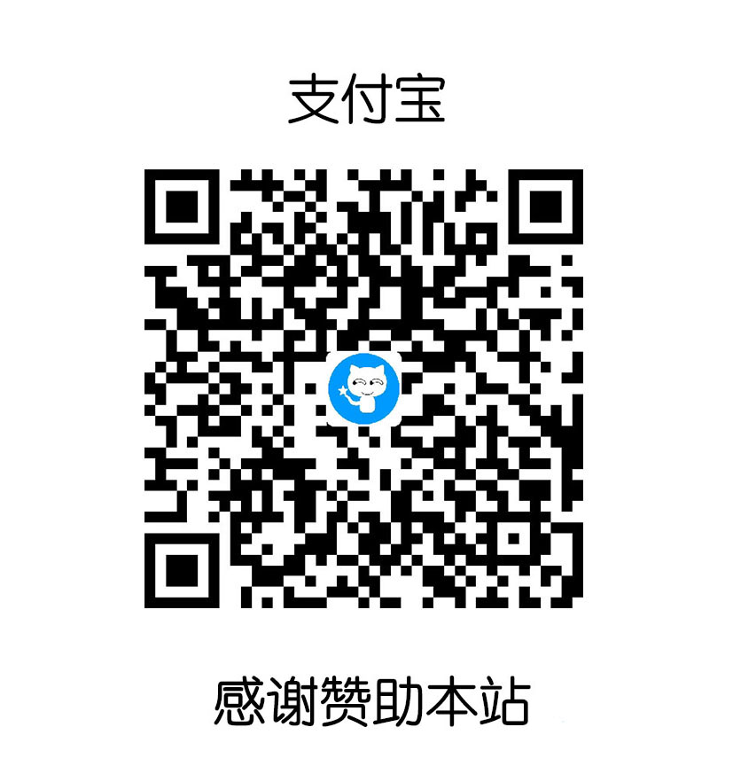 alipay