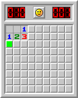1231