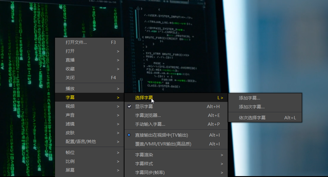 notebook/23.03/ffmpeg.md at master · sunwu51/notebook · GitHub
