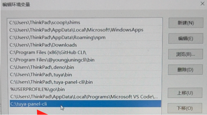 GitHub - tuya/tuya-panel-cli: CLI for Tuya Panel Developer · GitHub