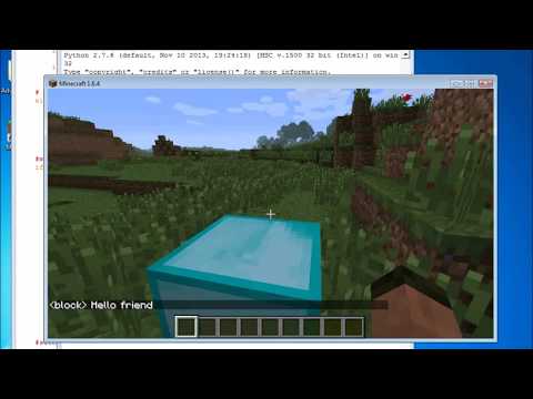 Block Friend Video