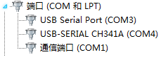 USB-SERIAL CH341A