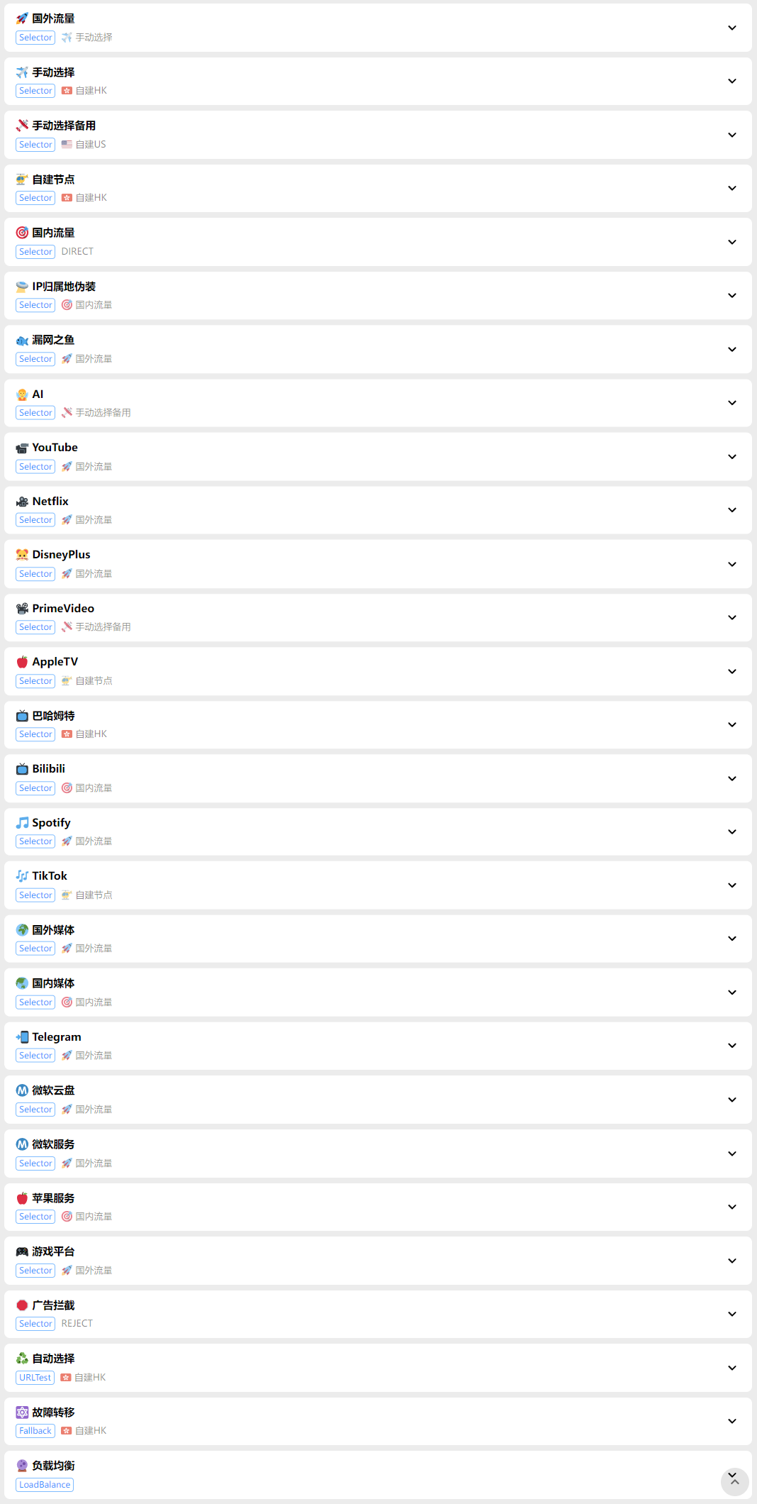 pEq59Wn.png