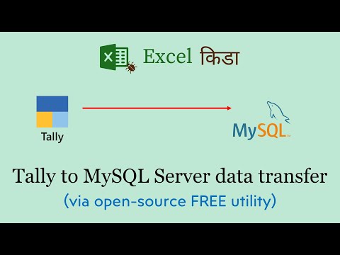 YouTube tutorial MySQL Server