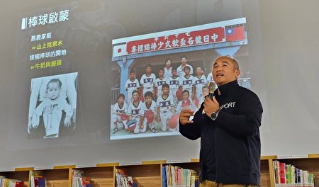 张泰山说，“我很幸运，也很努力”，无论前方的路多么崎岖，在家人、恩师、队友与球迷的陪伴下，泰山从未放弃。