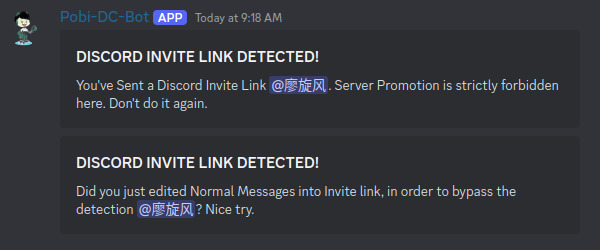 Anti-Invite Link