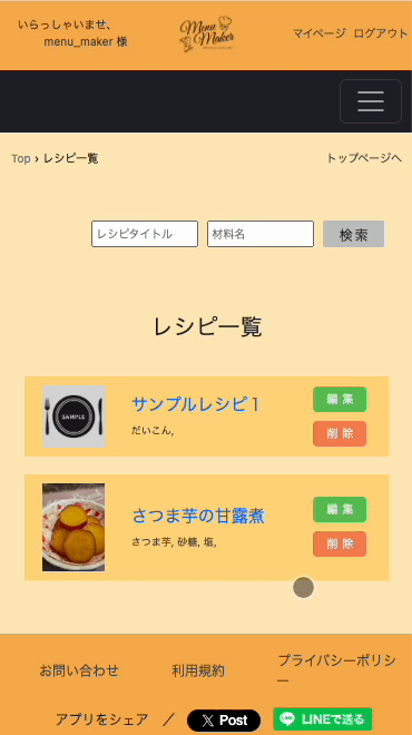 Image from Gyazo