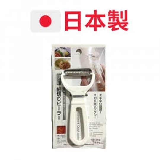 lzx0613-japanese-peeler-for-vegetable-potato-cheese-kitchen-1