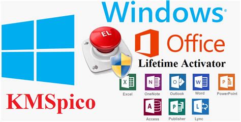 windows 10 activator kmspico