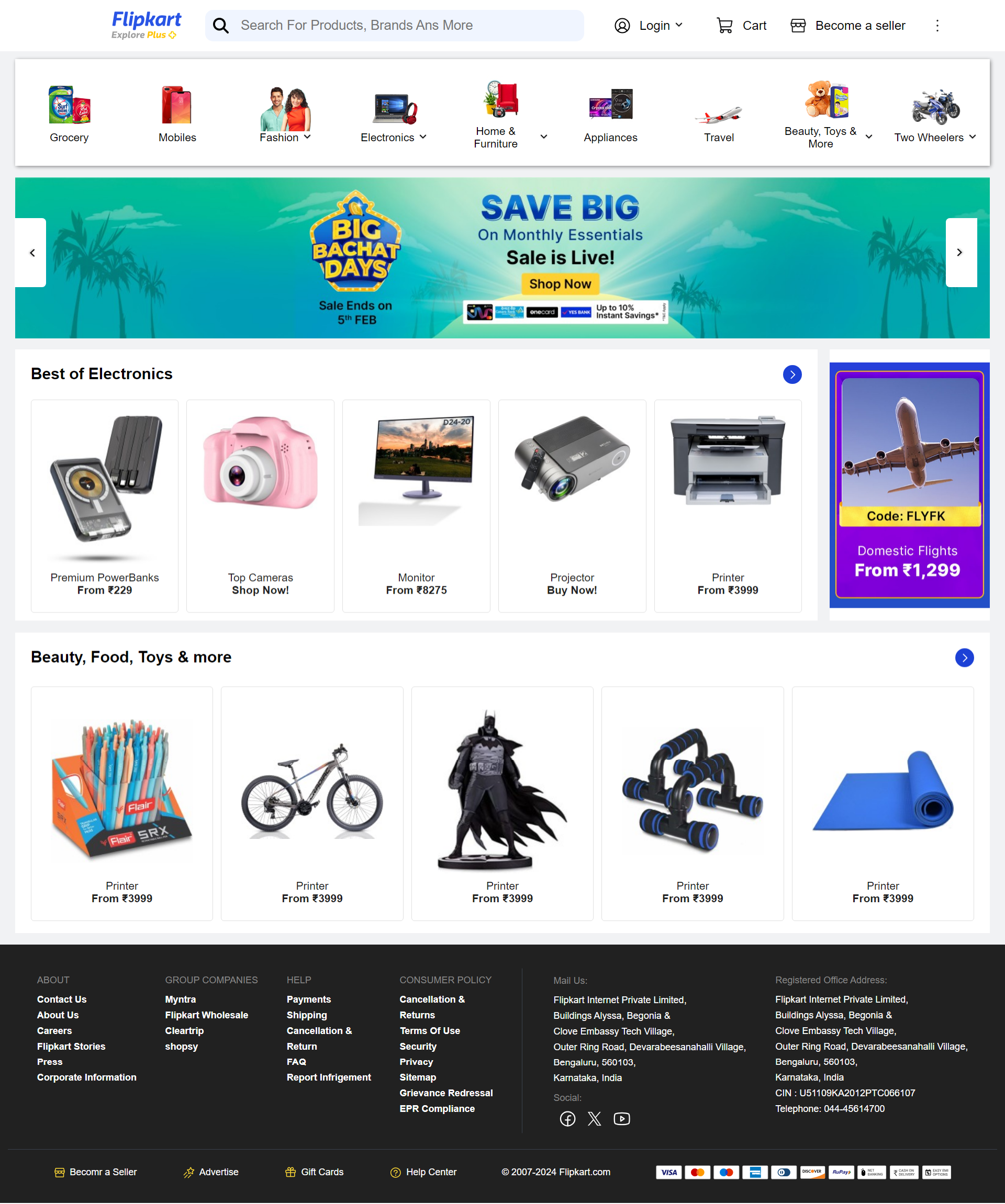 Flipkart UI Clone Preview