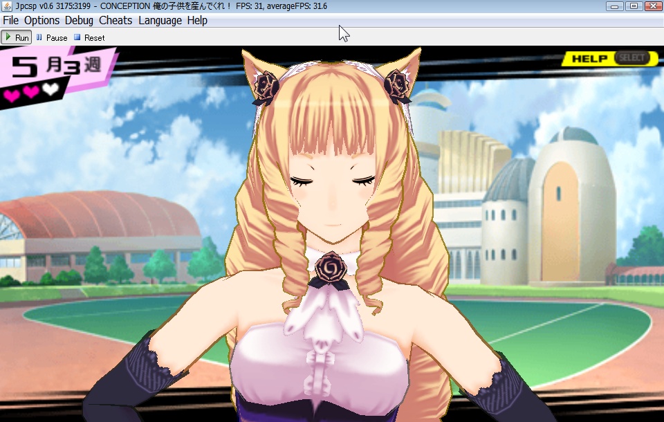 Texture Problem NPJH50583 Conception Ore no Kodomo o Unde