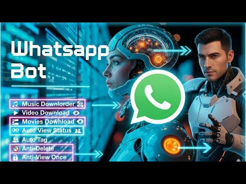 BWM XMD Deployment Tutorial