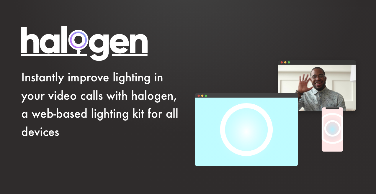 screencapture of halogen design