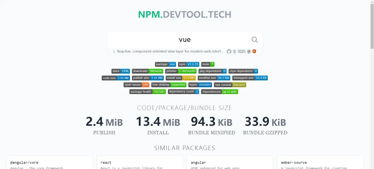 npm devtool