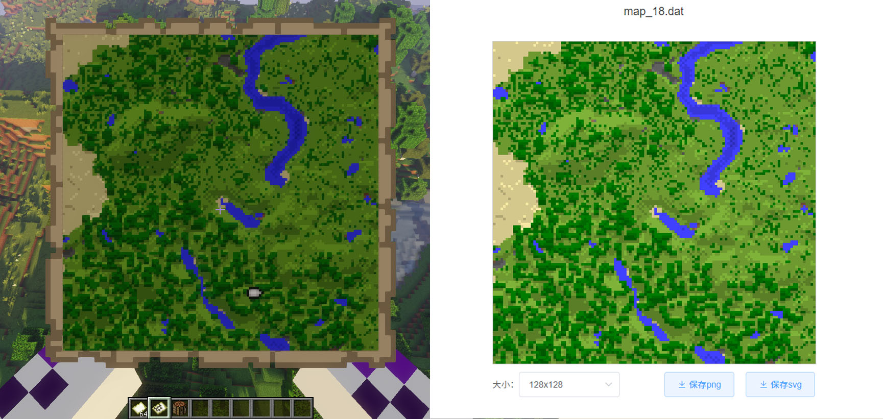 GitHub - liuxsdev/Minecraft-Mapitem-Viewer: Minecraft Mapitem Viewer ...