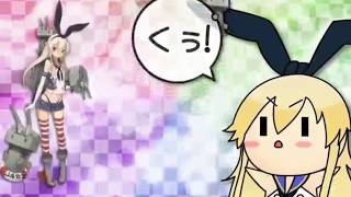 Oh Oh Oh ~ Nico Nico Douga - Kantai Collection