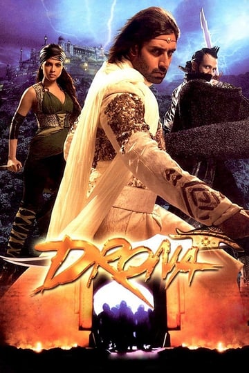 the-legend-of-drona-1558581-1