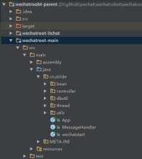 wechatrobot项目结构
