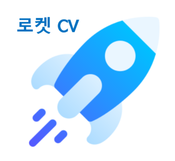 rocketcv