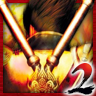 Samurai Warriors 2 | Samurai Warriors 2: Xtreme Legends