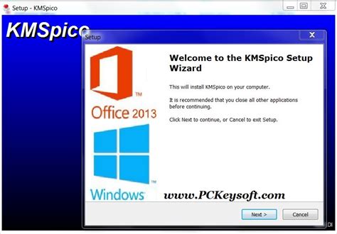 kmspico setup