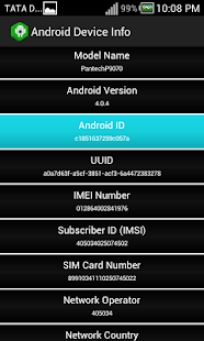 Android ID