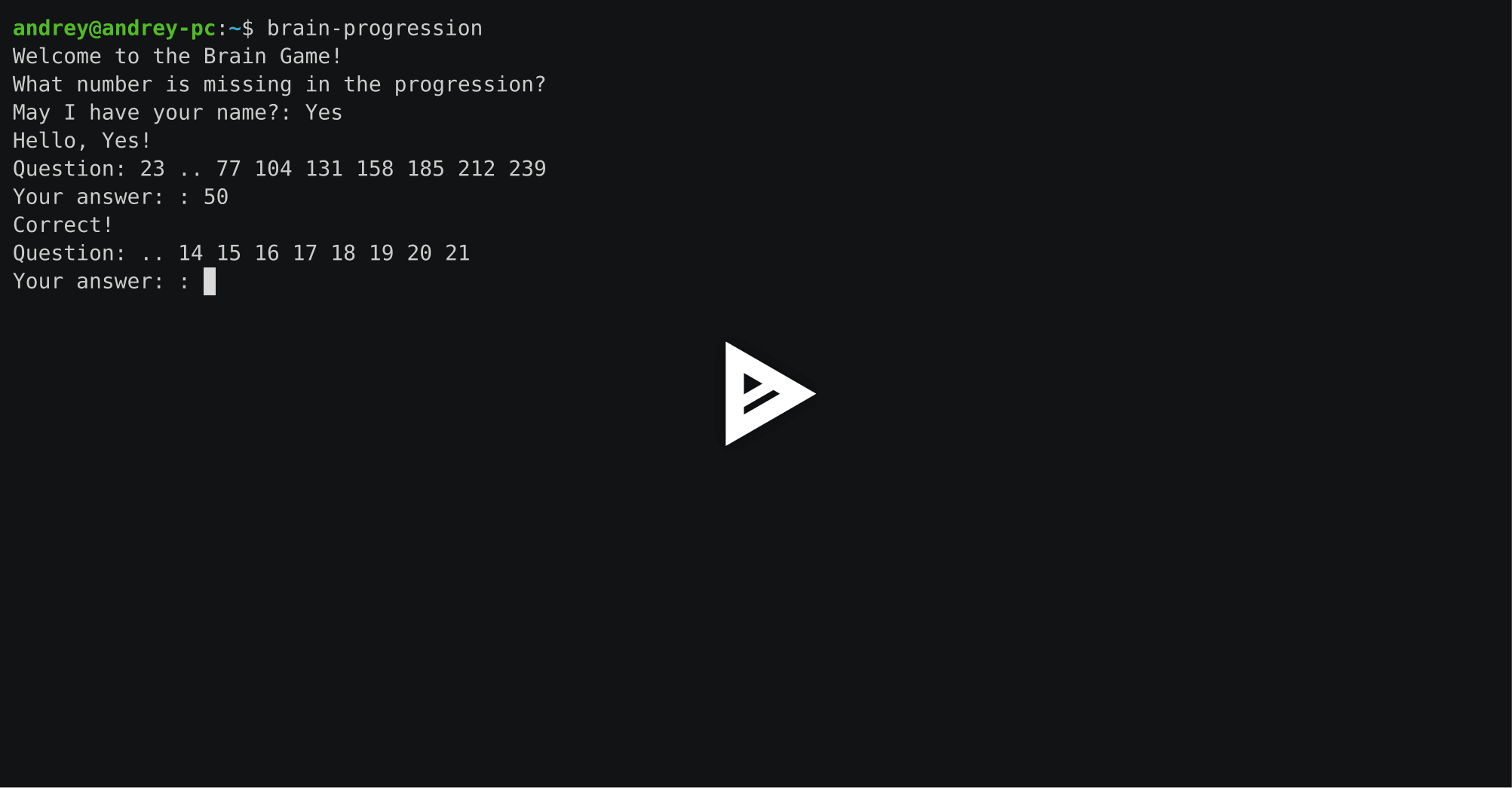 asciicast