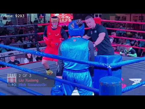 BoxingVidProd Output