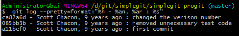 git_baseOperation32